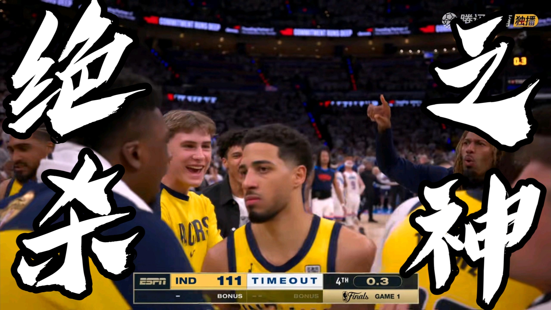 包含冲刺阶段体能课后,印第安纳步行者止住颓势备战欧超杯,悬念犹存,团队化学反应显著的词条 包含冲刺阶段体能课后,印第安纳步行者止住颓势备战欧超杯,悬念犹存,团队化学反应显著的词条