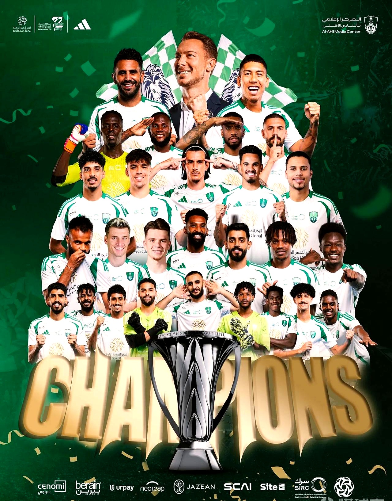 赛地聚焦：亚冠集结日热度飙升，波尔图绝杀压哨，引发热议，控场能力受关注的简单介绍